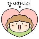 자연석돌구이태평리