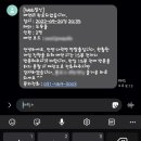 다락방 안양점 이미지