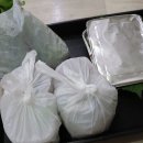 남영수산 - 서천군 장산로 308 | 남영수산