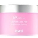 (주)세일헬스케어 이미지