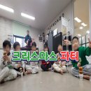 승리윈태권도 네이버블로그