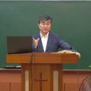 신명기 03강 : 바산 왕 옥을 치다 이미지