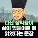상서오토바이쎈타 | 8월 24일 브리핑