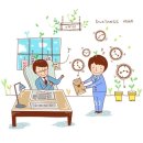 한나상사