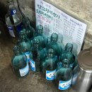 효자수산 | 전주 객사 횟집 | 효자수산_대광어 통오징어찜 내돈내먹 솔직후기 객리단길 맛집 야장 술집 추천
