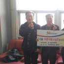 인평경로당 이미지