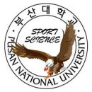 부산대 팀매드 | [리뷰/후기] 부산대학교를 졸업하며... 5학년 &amp; 복수 전공 (스포츠과학부, 식품영양학과)