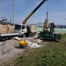 운봉농협협동조합 | 2025년 11월호 운봉소식