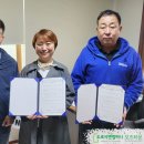 원더풀고강마을관리사회적협동조합 이미지