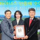 천마약국 이미지