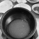 거제리 수구레국밥 이미지