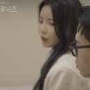 열일체인지 이미지