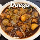 온더찜닭 본점 | 대구 찜닭 맛집 대명동 온더찜닭 본점 안동찜닭 후기