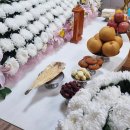 함평농업협동조합장례식장