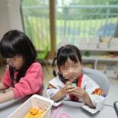 고읍 영웅 태권도장 이미지