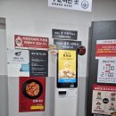 홍콩반점서초역점 이미지