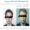 지지(GG) 이미지