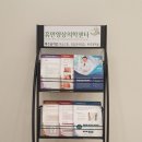 휴먼영상의학과의원 이미지