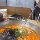 배가네국수 이미지