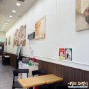 이삭토스트 서울 문정역점