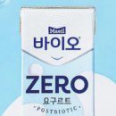 일소바이오