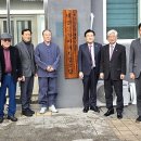 대산아파트경로당 이미지