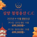 용산-126 네이버블로그