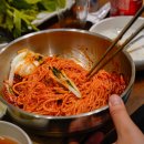 금옥식당 이미지