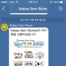 페리테일 이미지