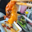 용머리닭집