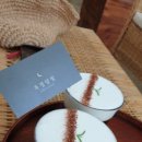 옥정달빛 이미지