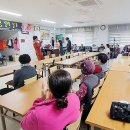 협재리경로당 이미지