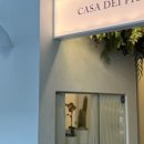 압구정-236 이미지