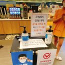 쿠우쿠우 은계점 시흥 맛집 명불허전 초밥뷔페 쿠우쿠우(Qoo Qoo) 은계지구 신도시 초밥뿌시러 출발!!