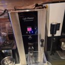 나이스부분정비 이미지