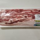 오산한우싼집