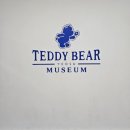 유니온어린이집 | 여수 아이와 가볼만한곳, 유월드 테디베어뮤지엄🧸