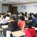 하프타임 희망 이미지