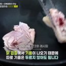 금요공감 숨의 숨 | [신상출시 편스토랑] 장신영의 3년 만 복귀 심경! 친정어머니와의 감동 모녀 케미