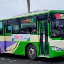 복내버스터미널 이미지