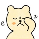 엔의원 이미지