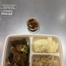 하우스오브신세계청담 • 트웰브키친 블랙 페퍼 비프 후기 🥩