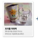 키우미한의원 이미지