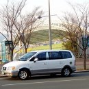 지엘오토