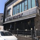 라베리타 이미지