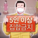 제일나라요양병원