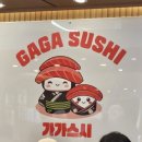 병아리김밥 구미상모점 네이버블로그