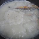 메기네어탕 이미지