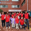 백양종합복지관 이미지