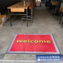 팔달상사 이미지